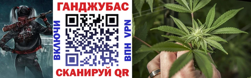 Где купить Бирск Бошки Шишки Амфетамин Кетамин Cocaine МЕФ