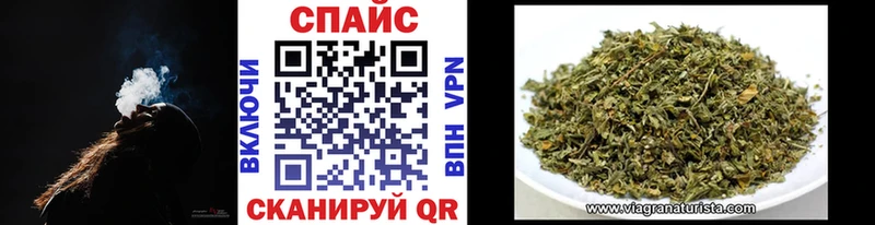блэк спрут онион  Бирск  БУТИРАТ жидкий экстази 