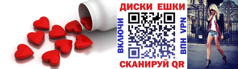 kraken сайт  Бирск  Экстази Cube  купить  