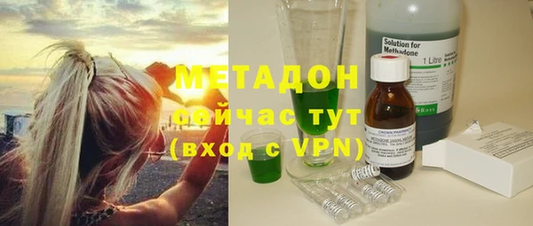дмт Алзамай