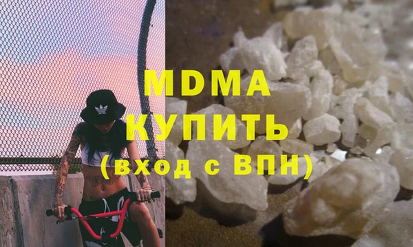 дмт Алзамай