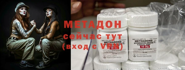 шишки Алексеевка