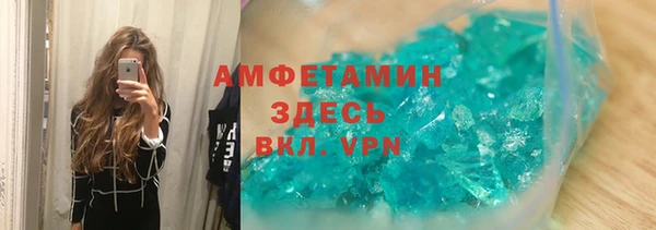 дмт Алзамай