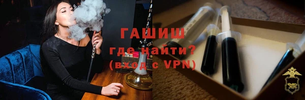 шишки Алексеевка