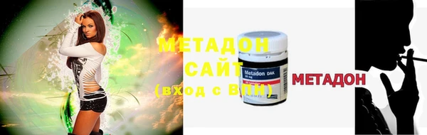 дмт Алзамай
