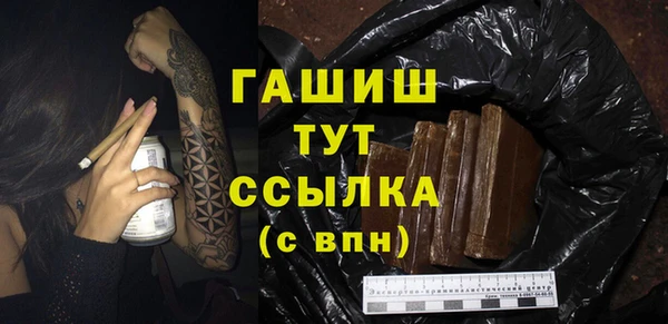 шишки Алексеевка