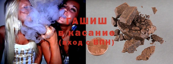 шишки Алексеевка