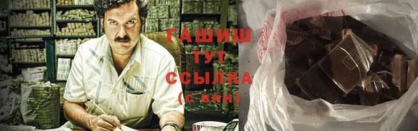 дмт Алзамай